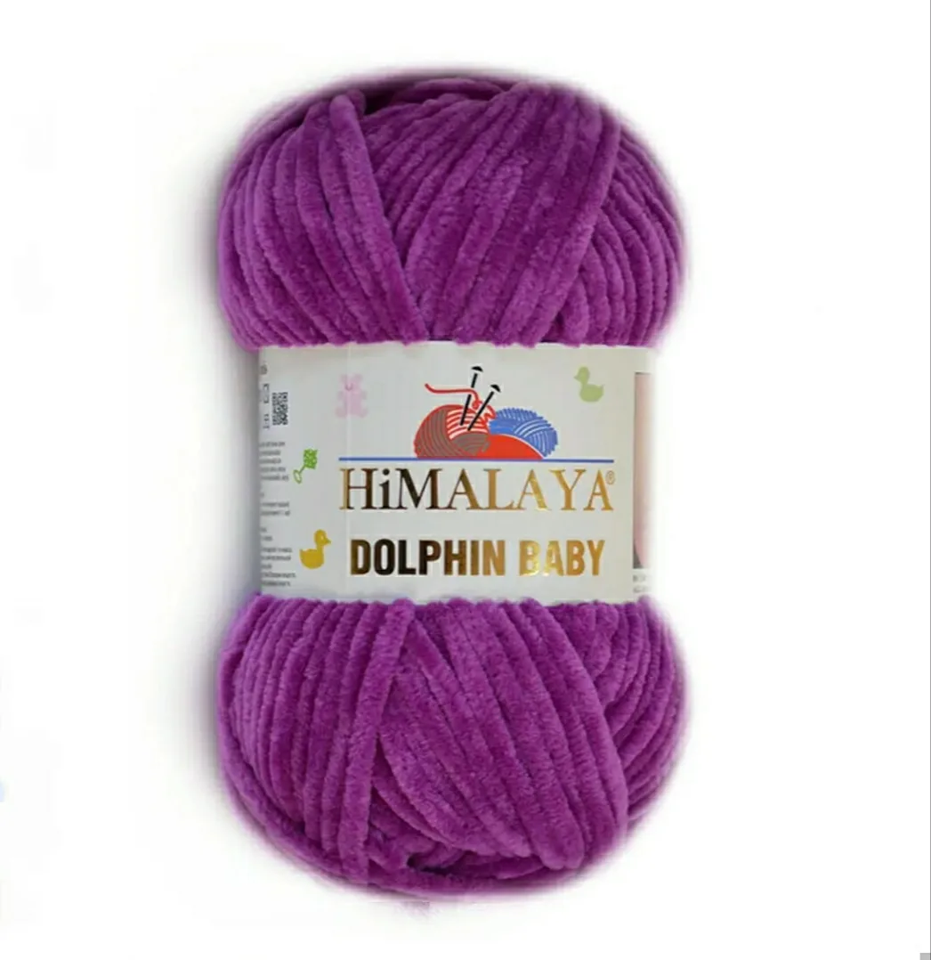 Himalaya – Dolphin Baby