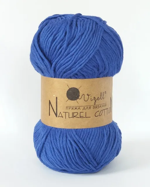 Vizell – Naturel Cotton