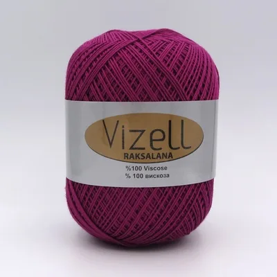 Vizell – Raksalana